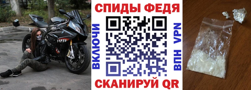 Амфетамин Розовый  MEGA как войти  Гусь-Хрустальный 