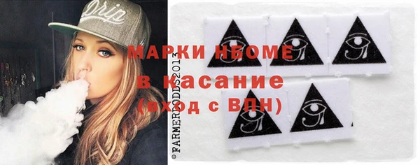 прущие грибы Алексин
