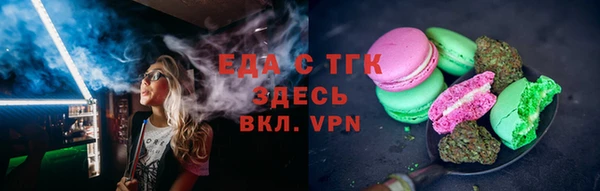 бутик Абаза