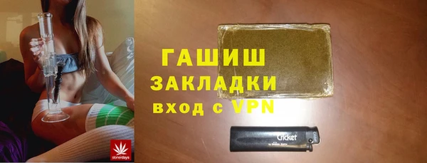 a pvp Алзамай