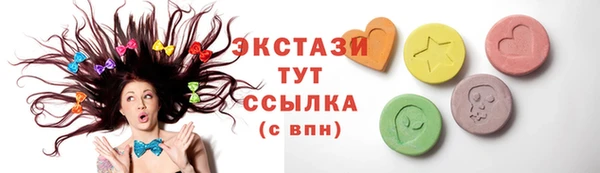 mix Алексеевка