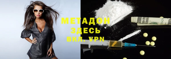 mix Алексеевка