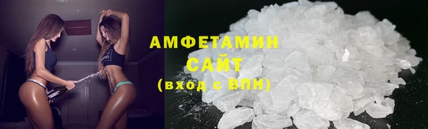 прущие грибы Алексин