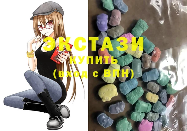 mix Алексеевка