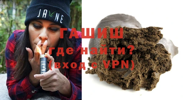 a pvp Алзамай