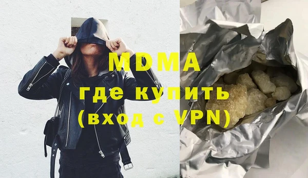mix Алексеевка