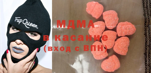 мдпв Ростов