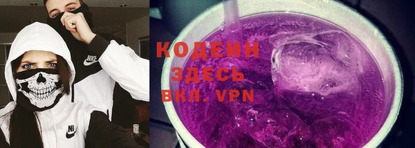 прущие грибы Алексин