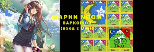 mix Алексеевка