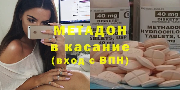 mix Алексеевка