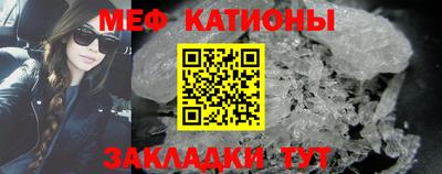 a pvp Балаково