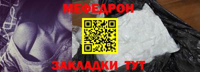 mdpv Балашиха