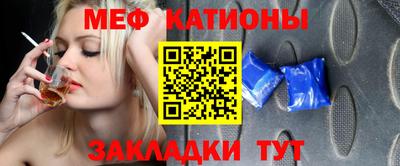 a pvp Балаково