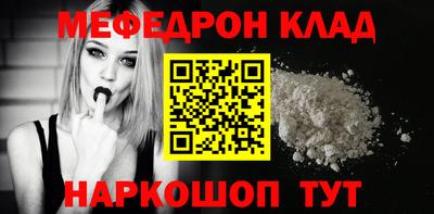 a pvp Балаково