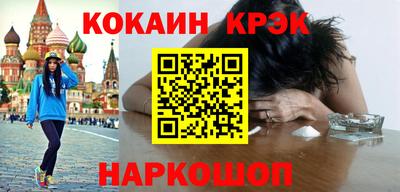 a pvp Балаково