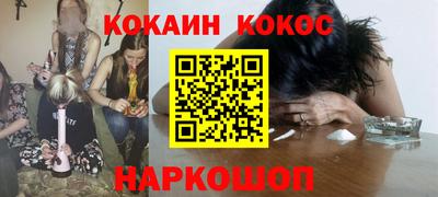 mdpv Балашиха