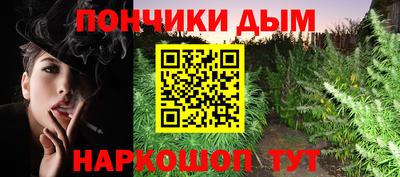 a pvp Балаково