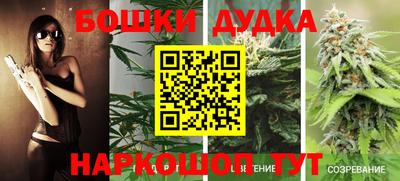 a pvp Балаково