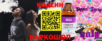 a pvp Балаково
