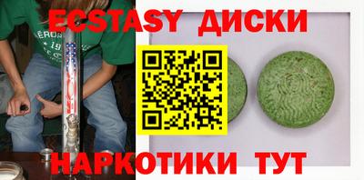 a pvp Балаково