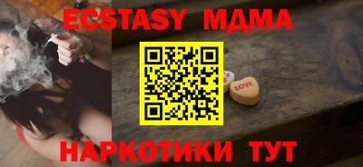 mdpv Балашиха