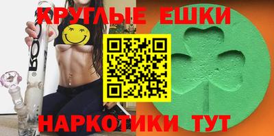 дистиллят марихуана Лесосибирск