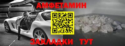 mdpv Балашиха