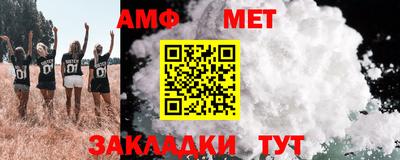 a pvp Балаково