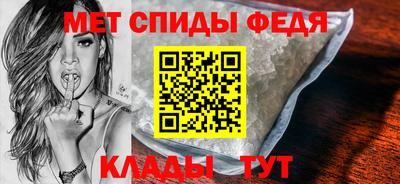 a pvp Балаково