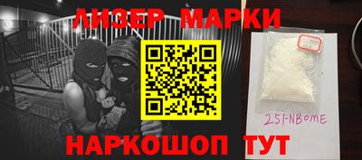a pvp Балаково