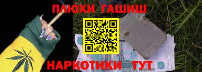 a pvp Балаково