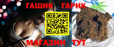 mdpv Балашиха