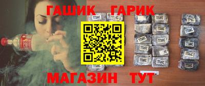 mdpv Балашиха