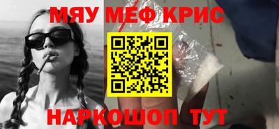 a pvp Балаково