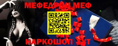 mdpv Балашиха