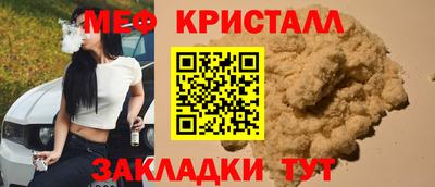 mdpv Балашиха