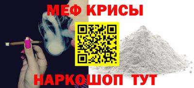 mdpv Балашиха