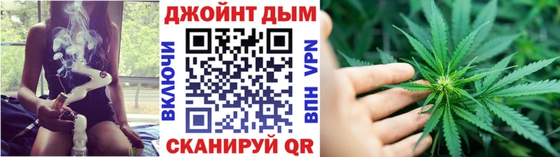 как найти закладки  Гусь-Хрустальный  Шишки марихуана LSD WEED 